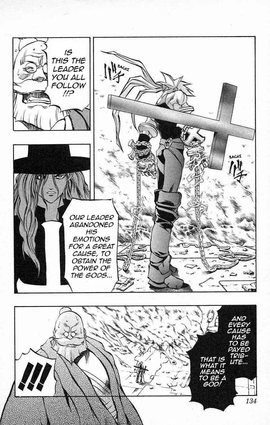 Go Da Gun Chapter 28 36